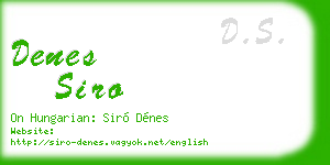 denes siro business card